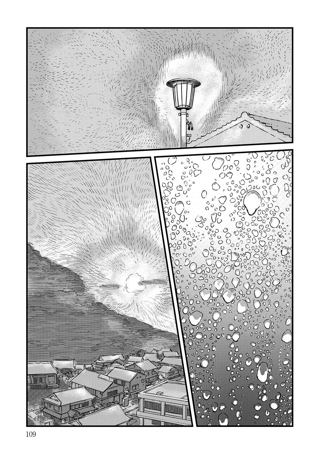 Uichi Island Chapter 4 page 13 - Chapter 4: Nagoya Nihon Broadcasting Network