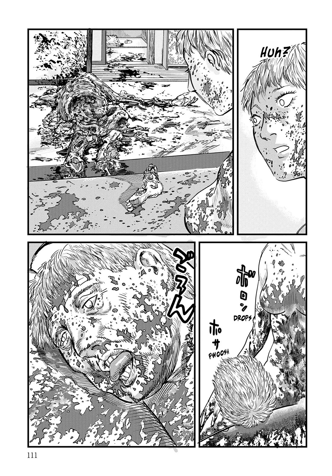 Uichi Island Chapter 4 page 15 - Chapter 4: Nagoya Nihon Broadcasting Network