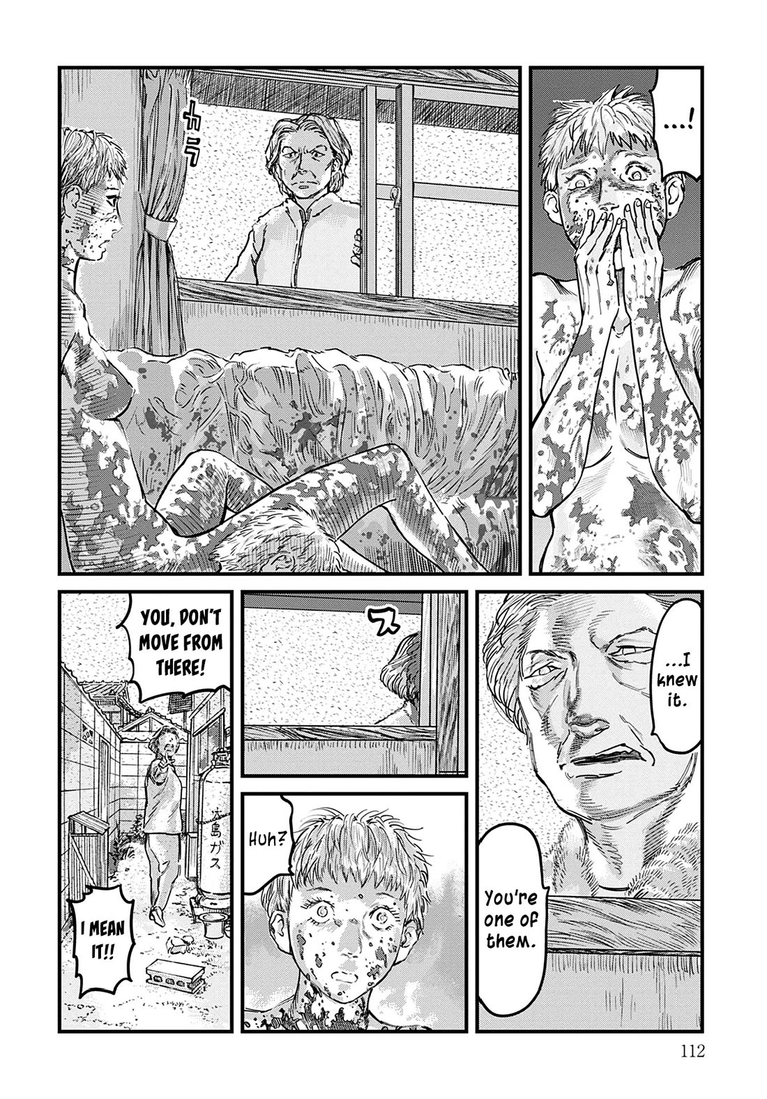 Uichi Island Chapter 4 page 16 - Chapter 4: Nagoya Nihon Broadcasting Network