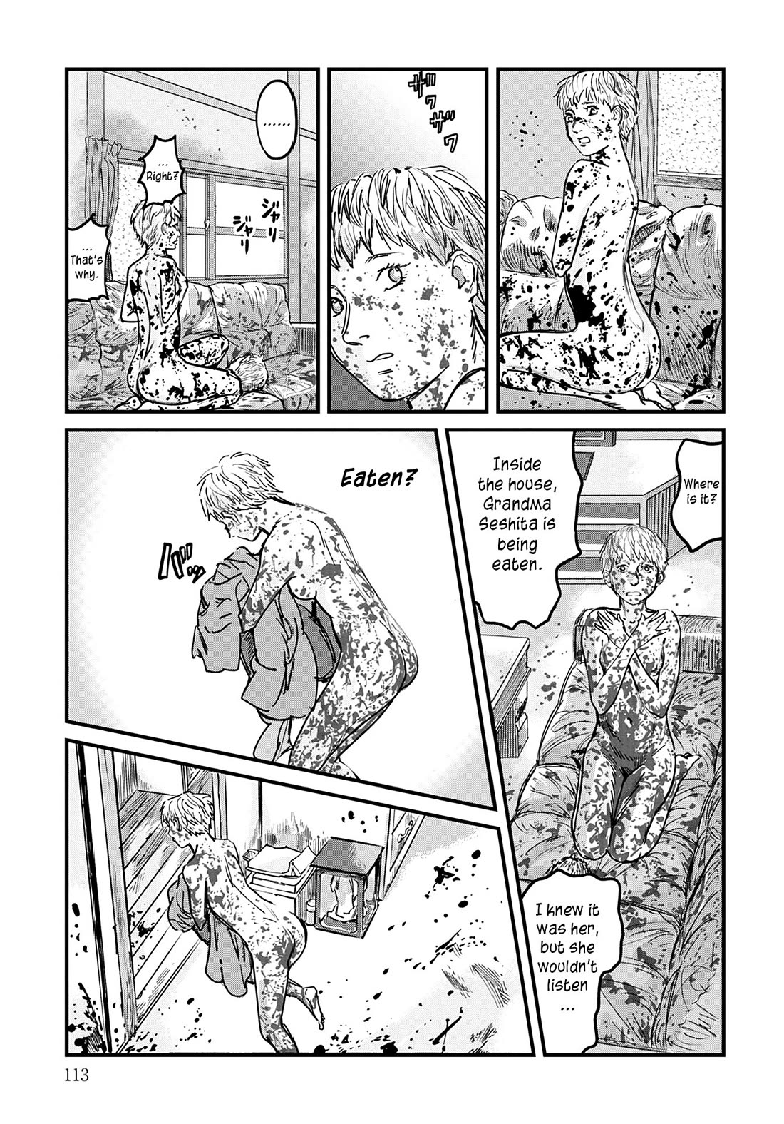 Uichi Island Chapter 4 page 17 - Chapter 4: Nagoya Nihon Broadcasting Network