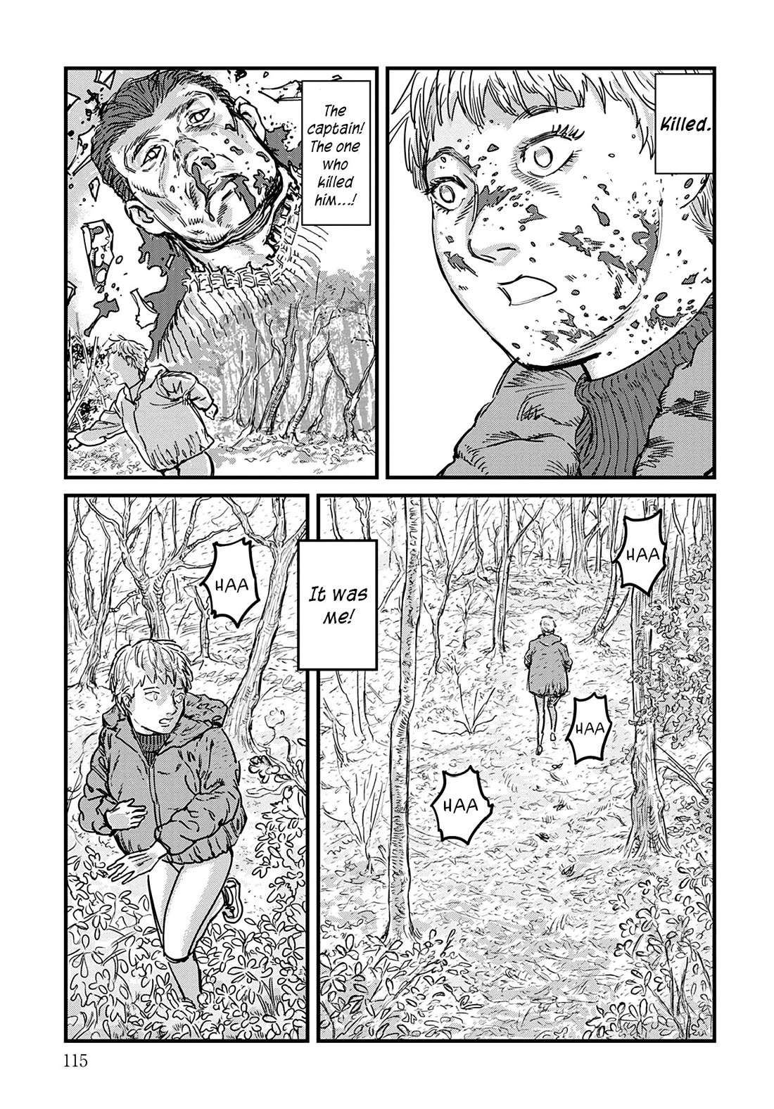 Uichi Island Chapter 4 page 19 - Chapter 4: Nagoya Nihon Broadcasting Network