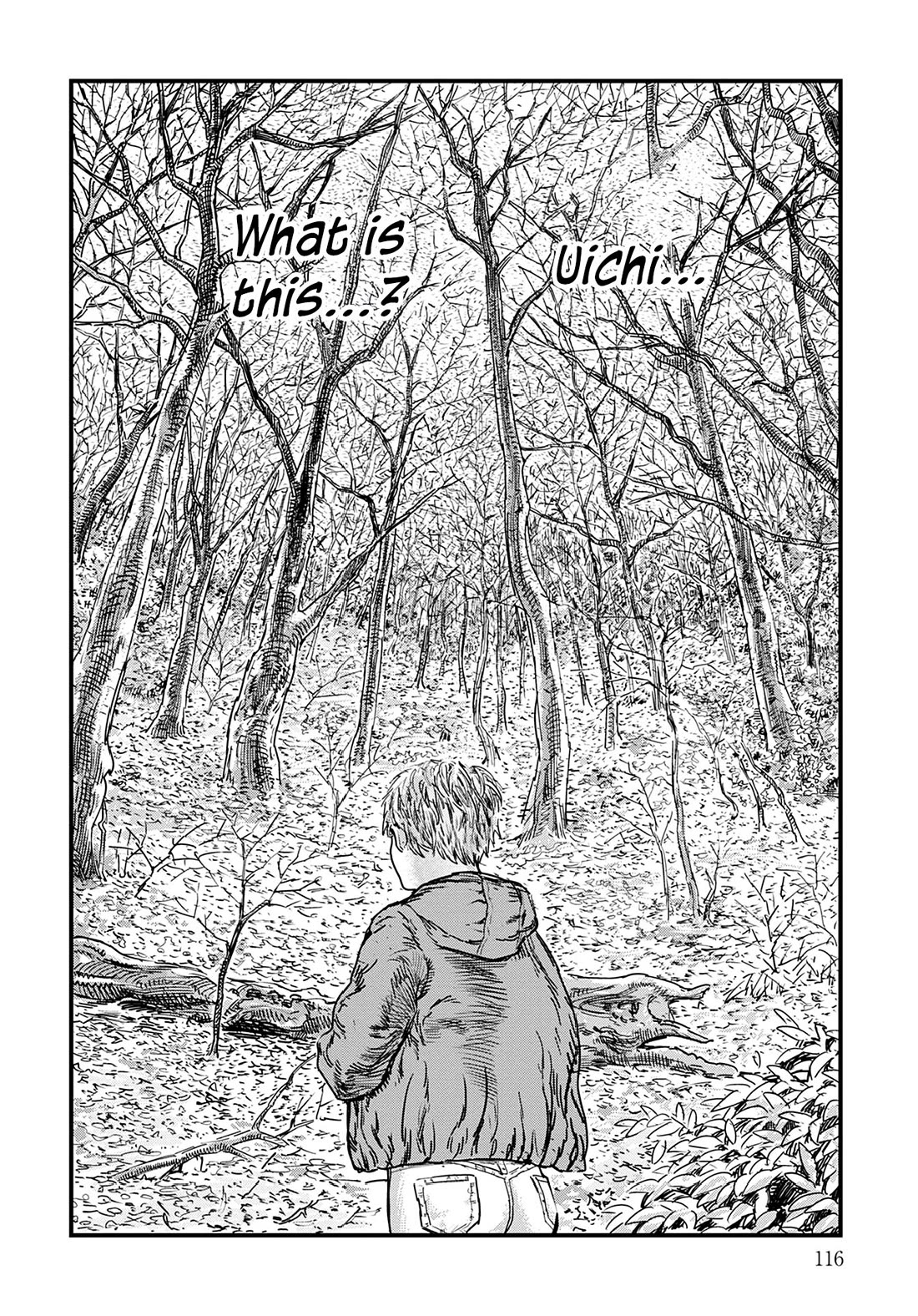 Uichi Island Chapter 4 page 20 - Chapter 4: Nagoya Nihon Broadcasting Network