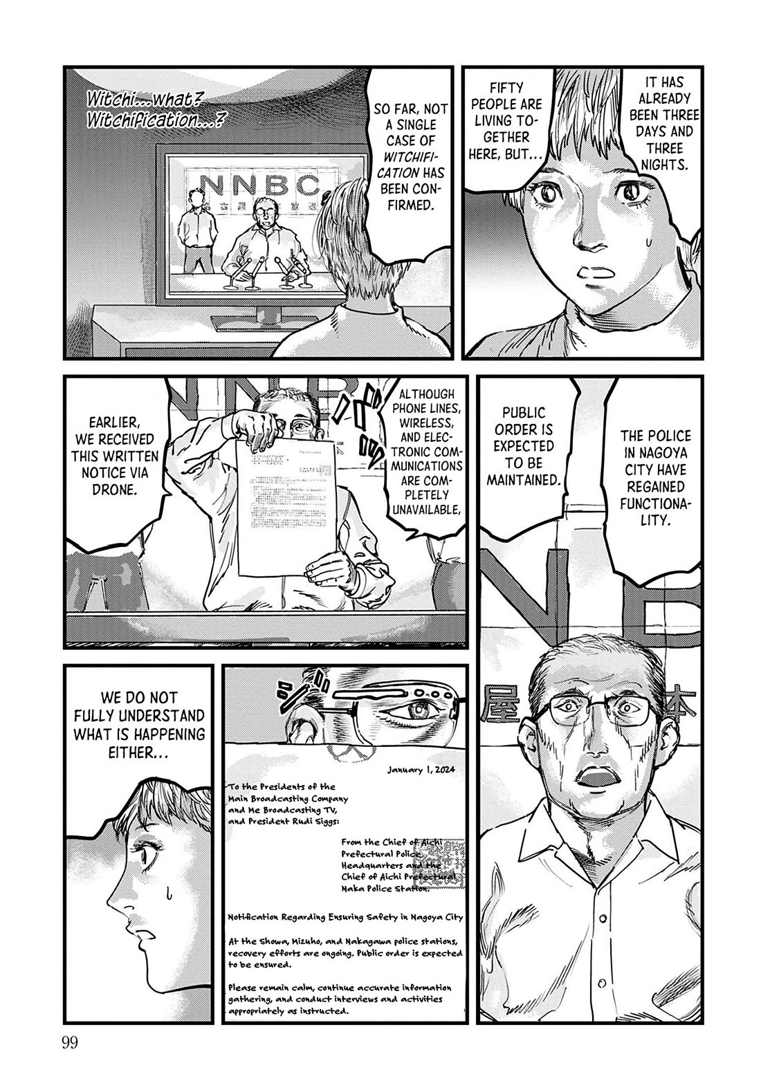Uichi Island Chapter 4 page 3 - Chapter 4: Nagoya Nihon Broadcasting Network