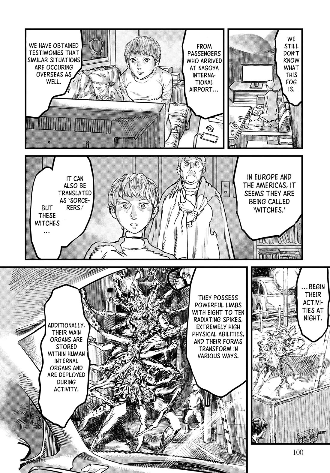 Uichi Island Chapter 4 page 4 - Chapter 4: Nagoya Nihon Broadcasting Network