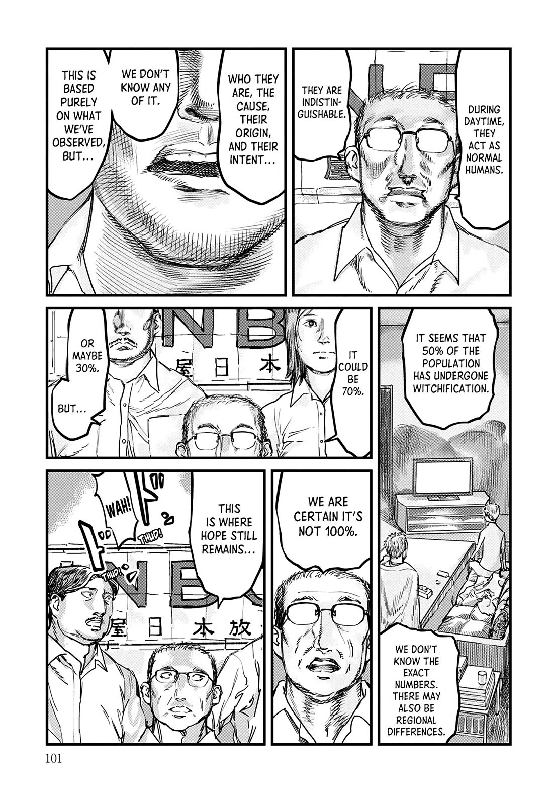 Uichi Island Chapter 4 page 5 - Chapter 4: Nagoya Nihon Broadcasting Network