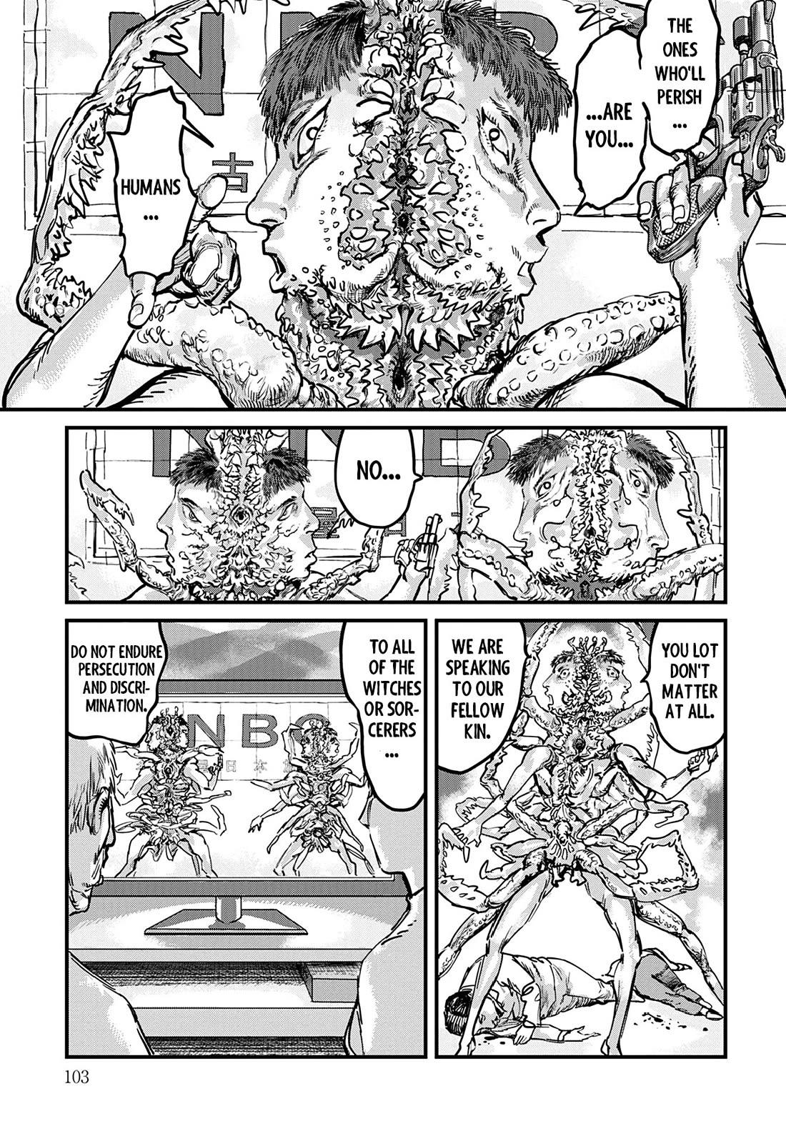 Uichi Island Chapter 4 page 7 - Chapter 4: Nagoya Nihon Broadcasting Network