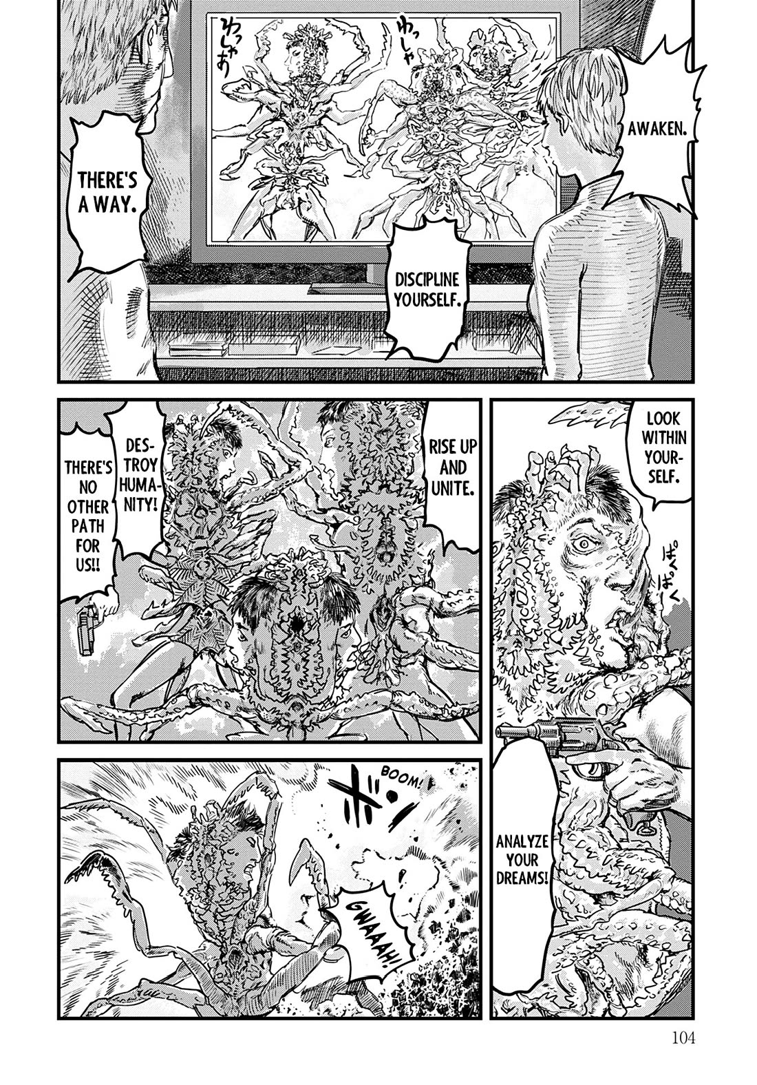 Uichi Island Chapter 4 page 8 - Chapter 4: Nagoya Nihon Broadcasting Network