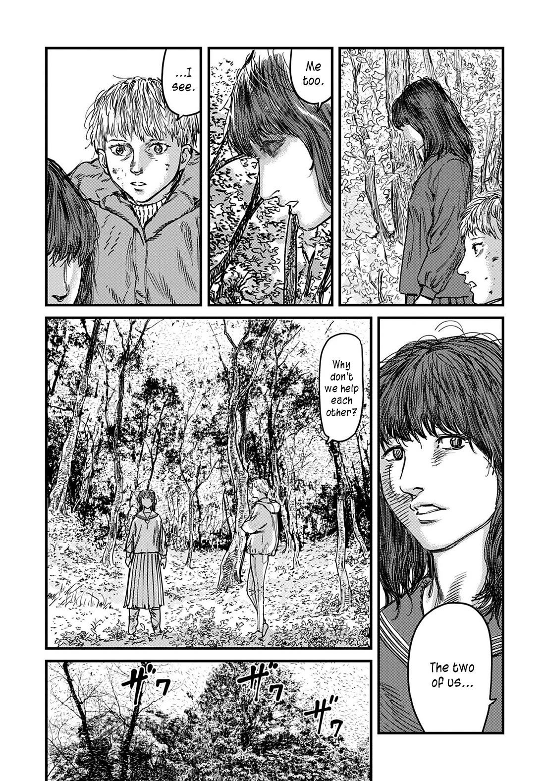 Uichi Island Chapter 5 page 7 - Chapter 5: A Meeting in the Forest