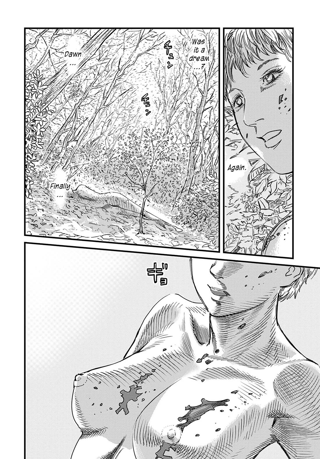 Uichi Island Chapter 6 page 10 - Chapter 6: Cold Dream