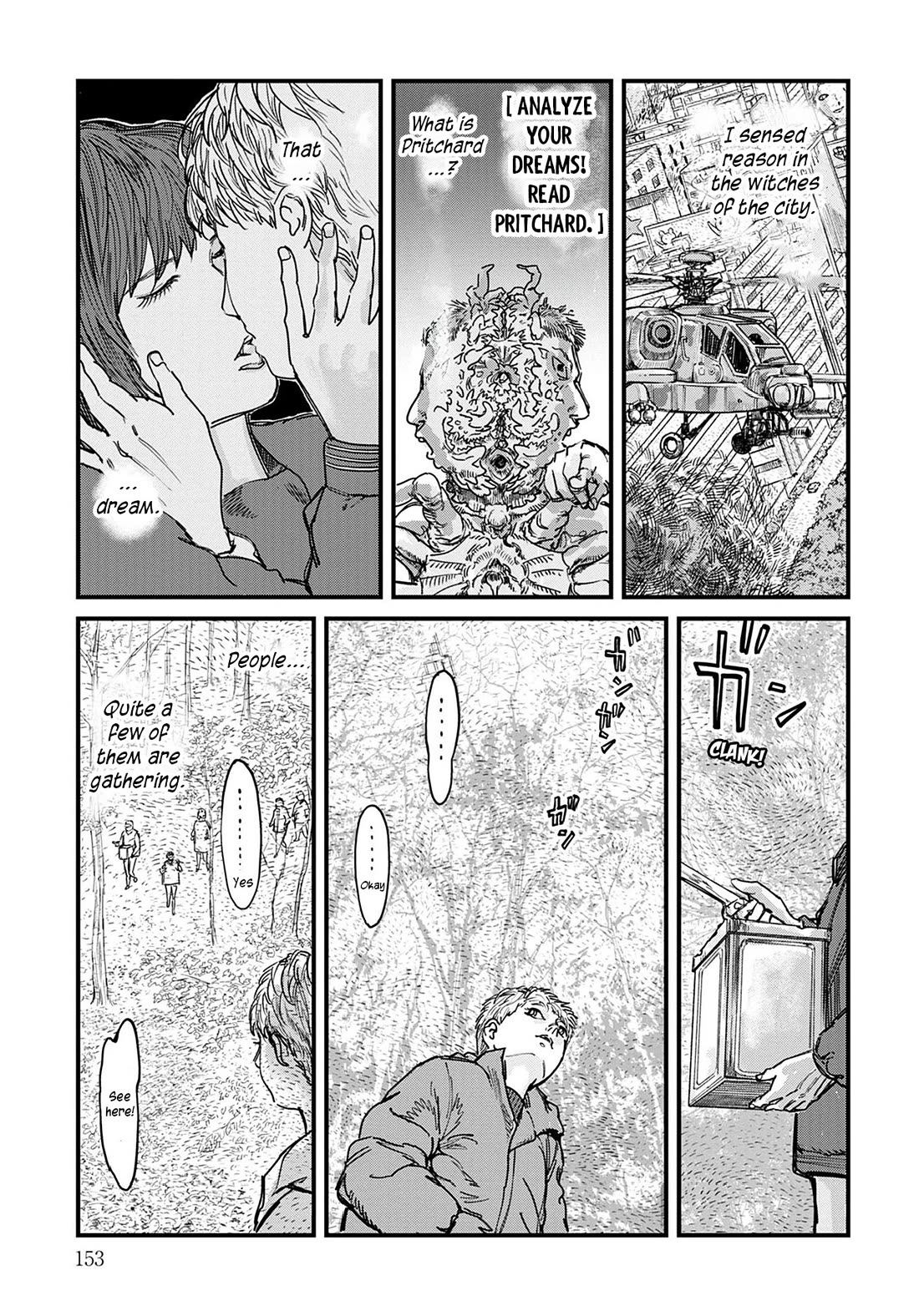 Uichi Island Chapter 6 page 17 - Chapter 6: Cold Dream