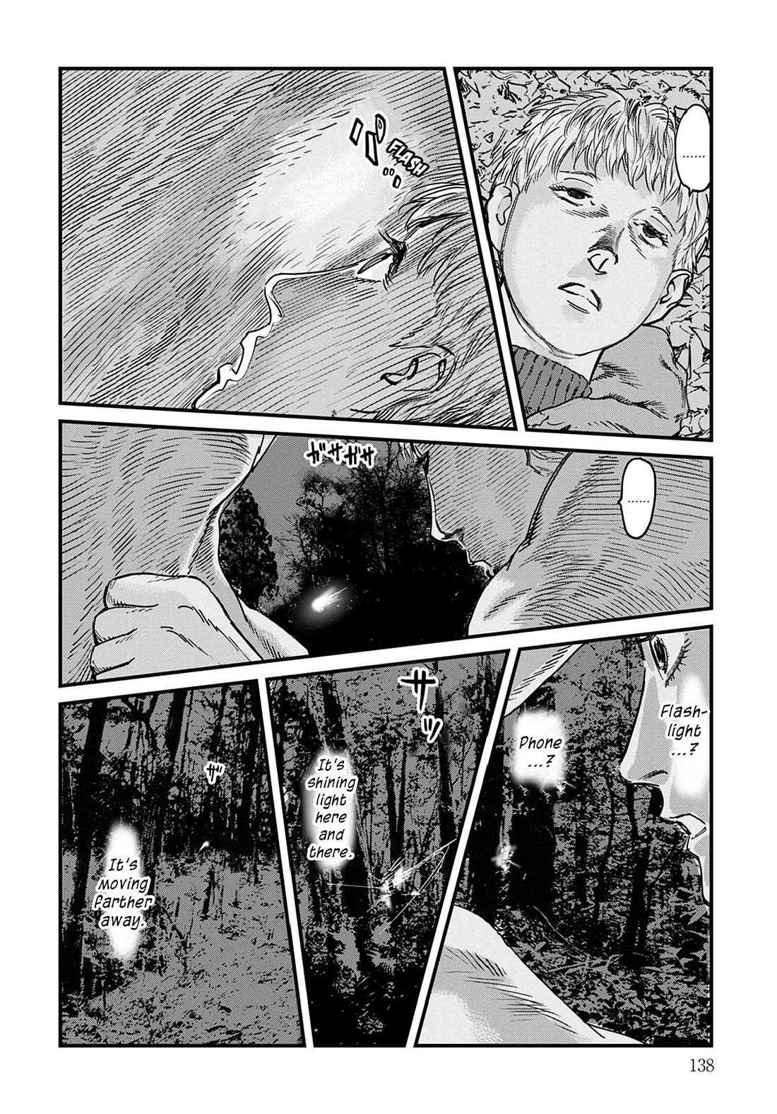 Uichi Island Chapter 6 page 2 - Chapter 6: Cold Dream