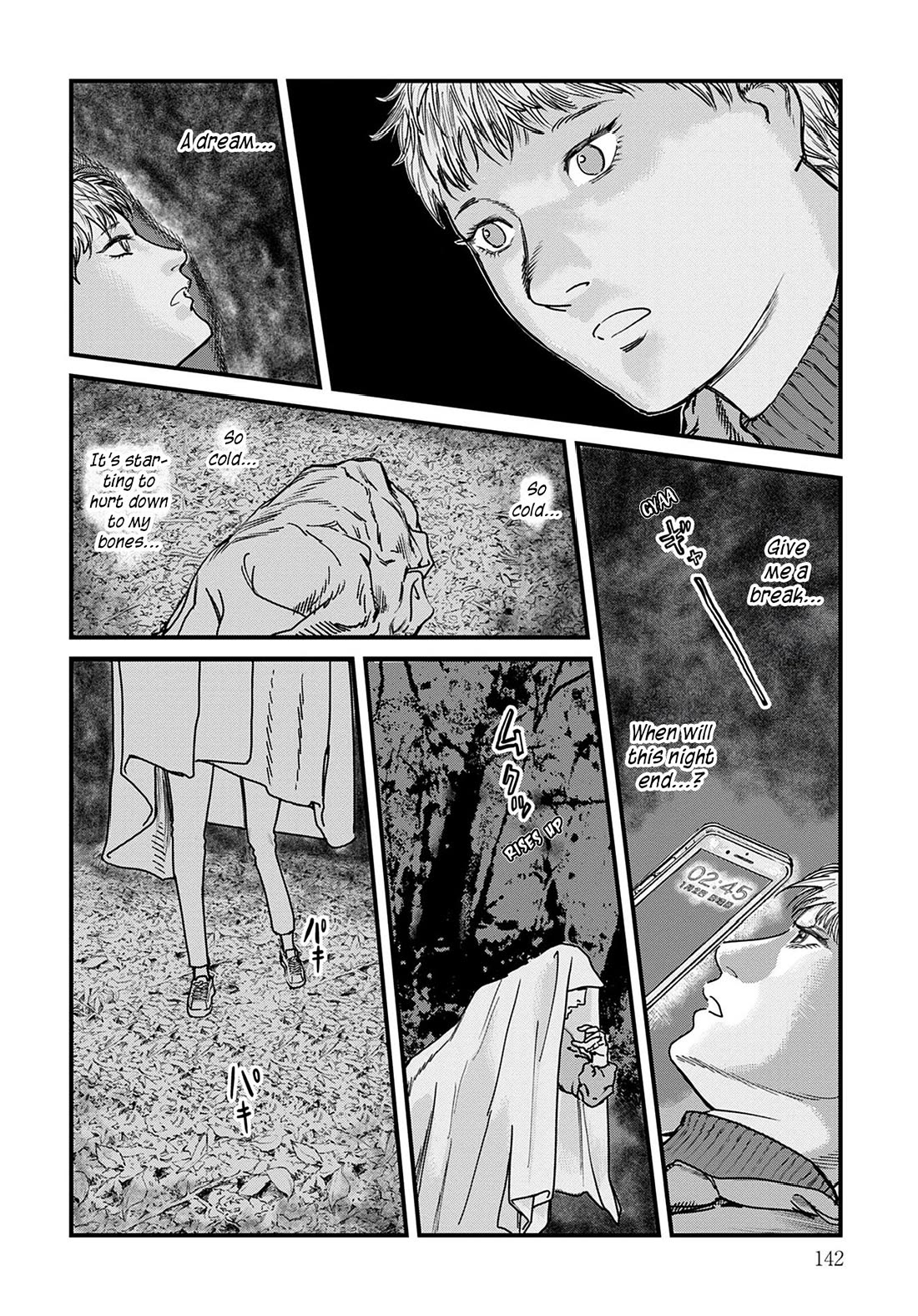 Uichi Island Chapter 6 page 6 - Chapter 6: Cold Dream