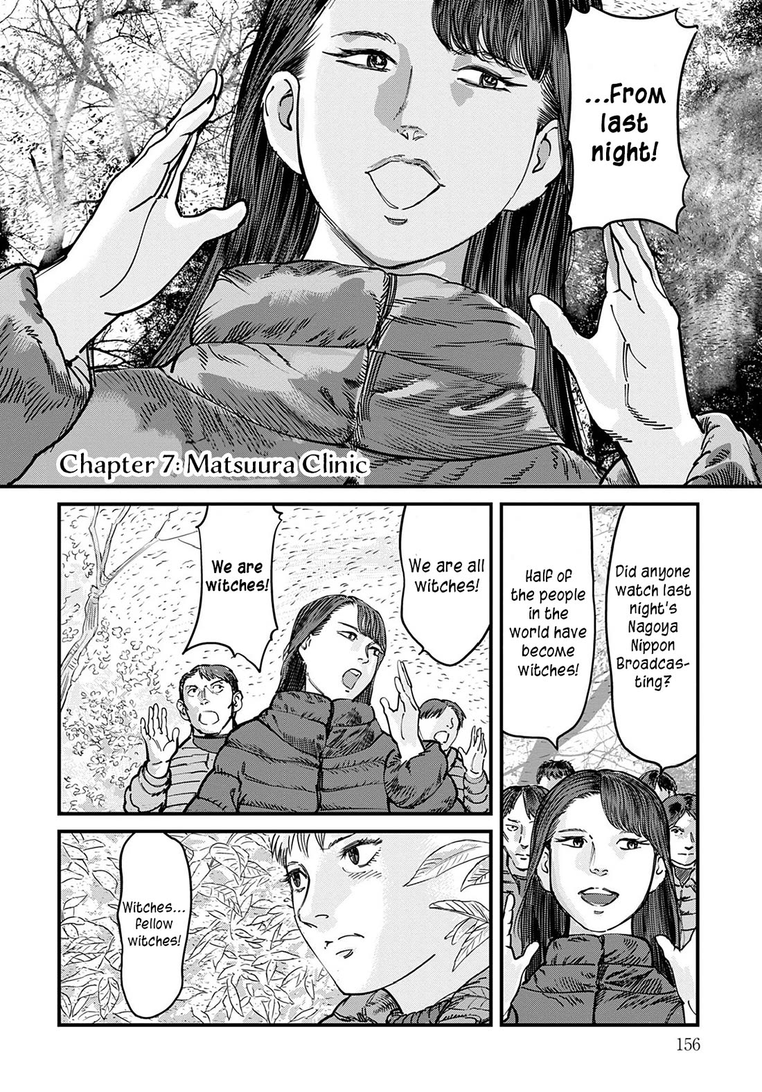 Uichi Island Chapter 7 page 1 - Chapter 7: Matsuura Clinic