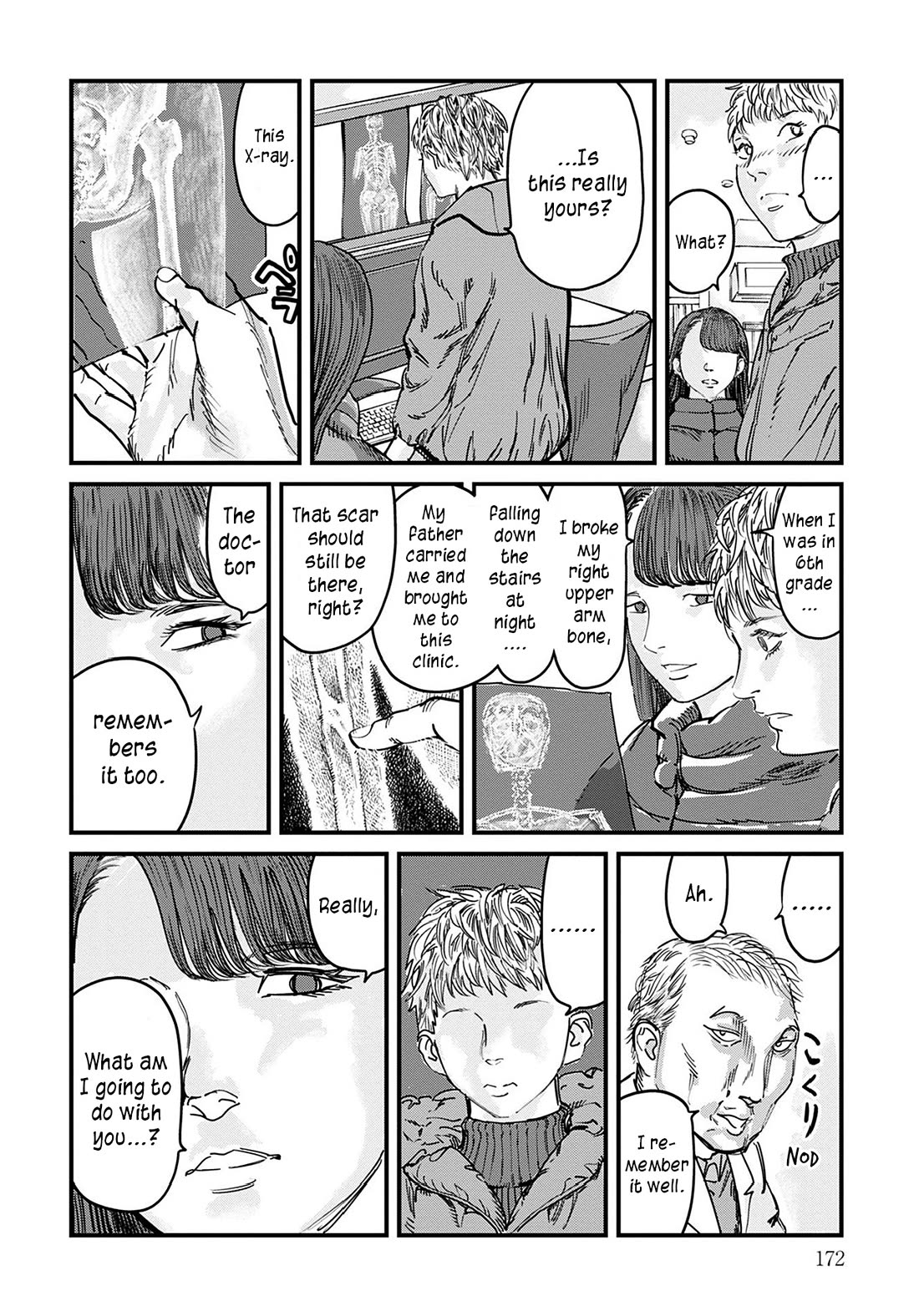 Uichi Island Chapter 7 page 17 - Chapter 7: Matsuura Clinic