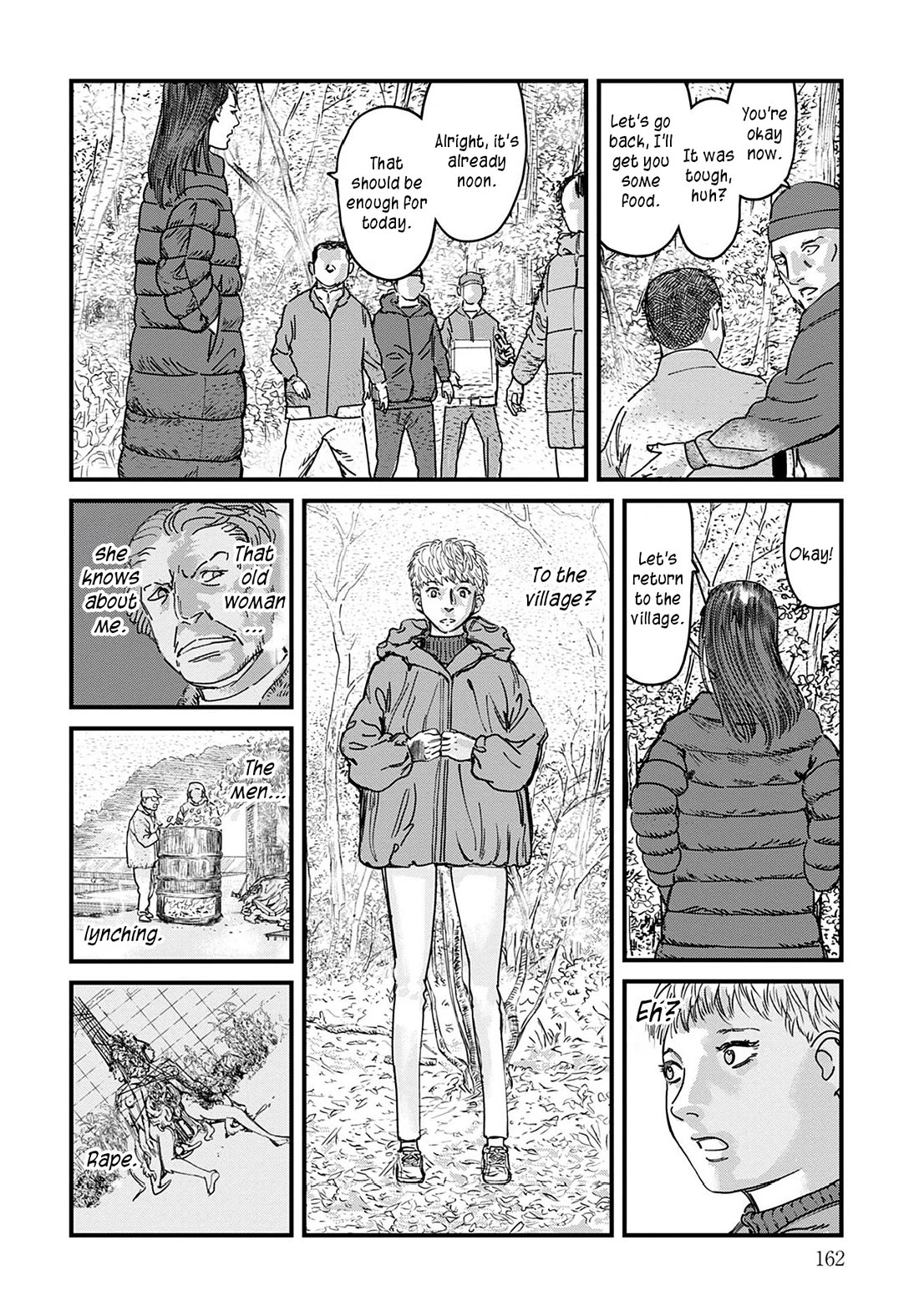 Uichi Island Chapter 7 page 7 - Chapter 7: Matsuura Clinic