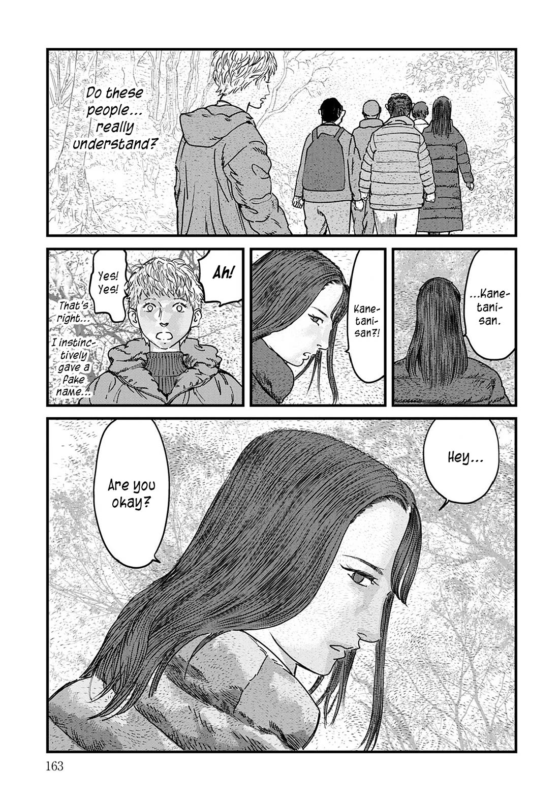 Uichi Island Chapter 7 page 8 - Chapter 7: Matsuura Clinic