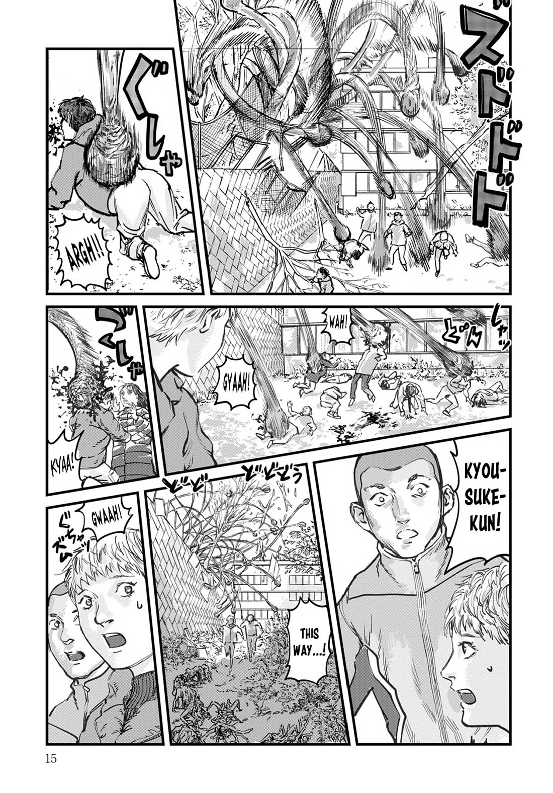 Uichi Island Chapter 8 page 14 - Chapter 8: The Clinic Standoff
