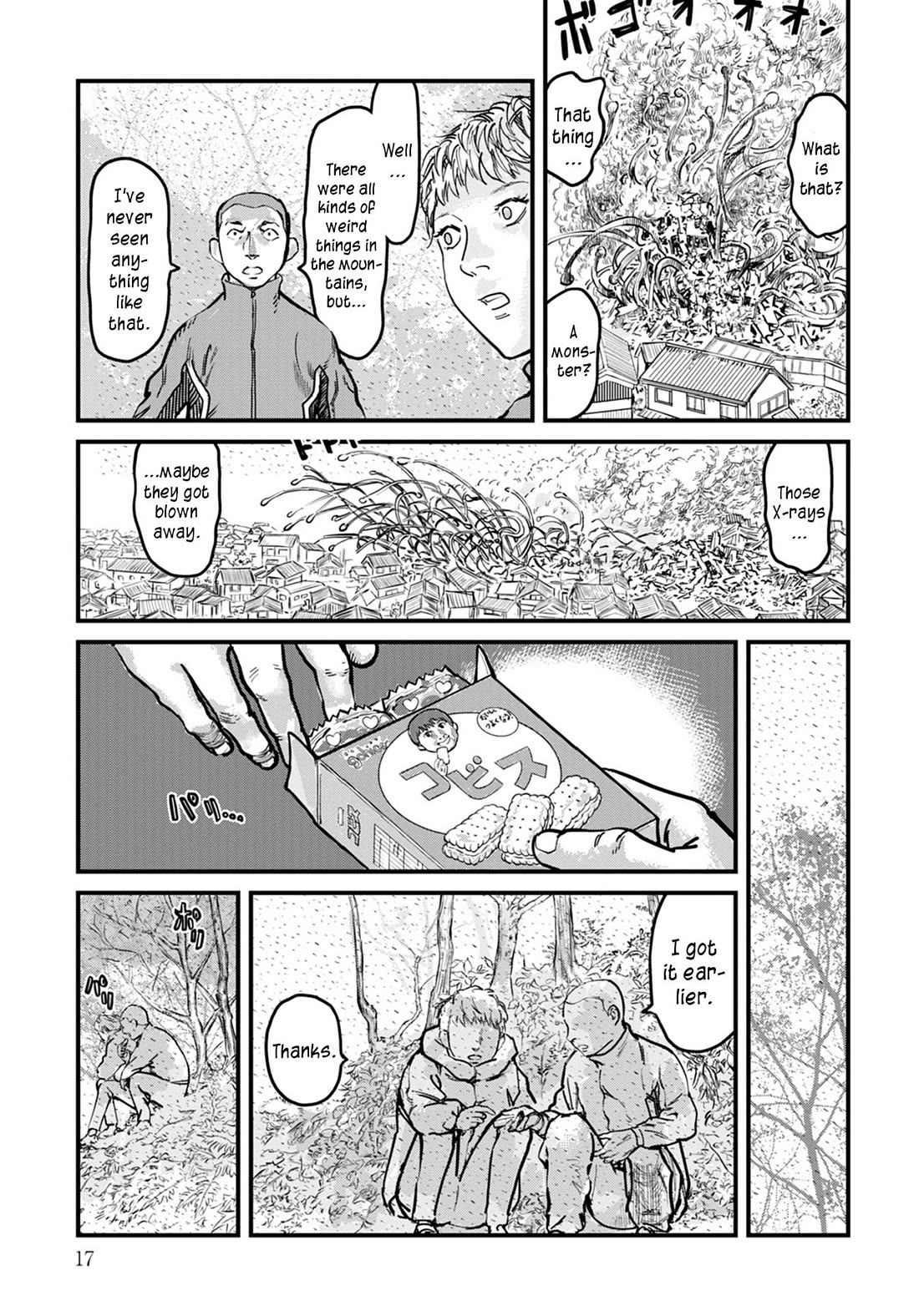 Uichi Island Chapter 8 page 16 - Chapter 8: The Clinic Standoff