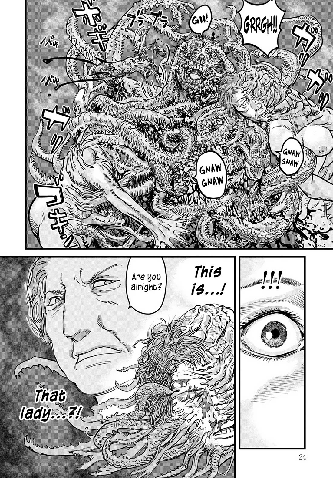 Uichi Island Chapter 8 page 23 - Chapter 8: The Clinic Standoff
