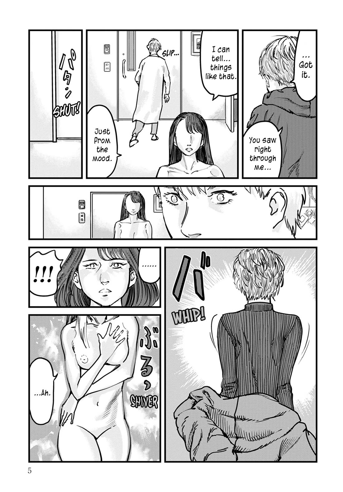 Uichi Island Chapter 8 page 4 - Chapter 8: The Clinic Standoff