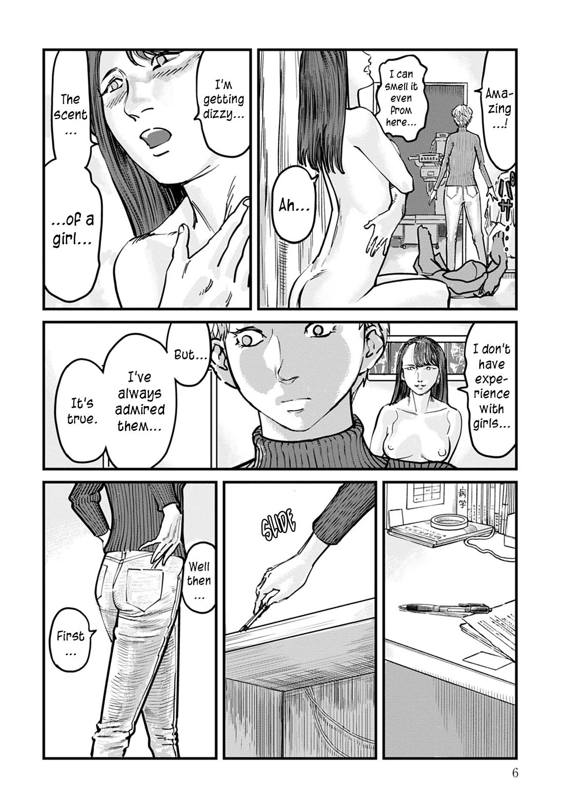 Uichi Island Chapter 8 page 5 - Chapter 8: The Clinic Standoff