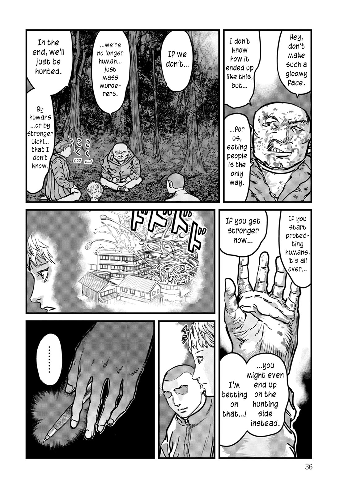 Uichi Island Chapter 9 page 12 - Chapter 9: Uichi's Forest