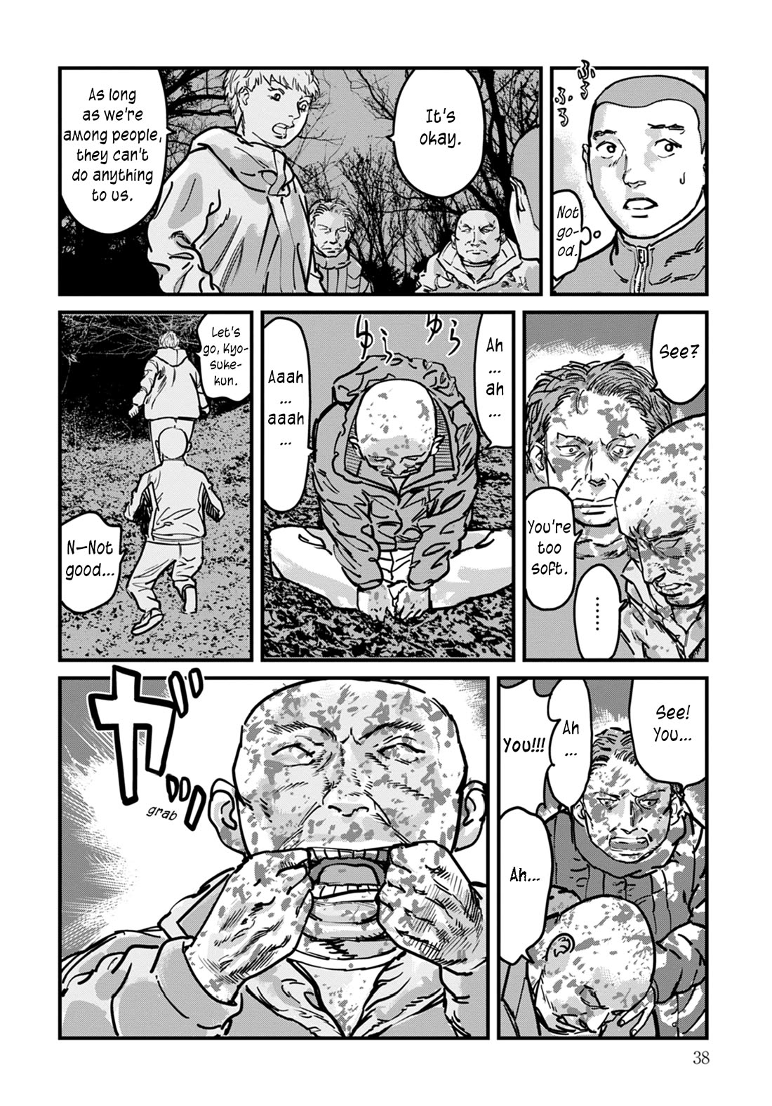 Uichi Island Chapter 9 page 14 - Chapter 9: Uichi's Forest
