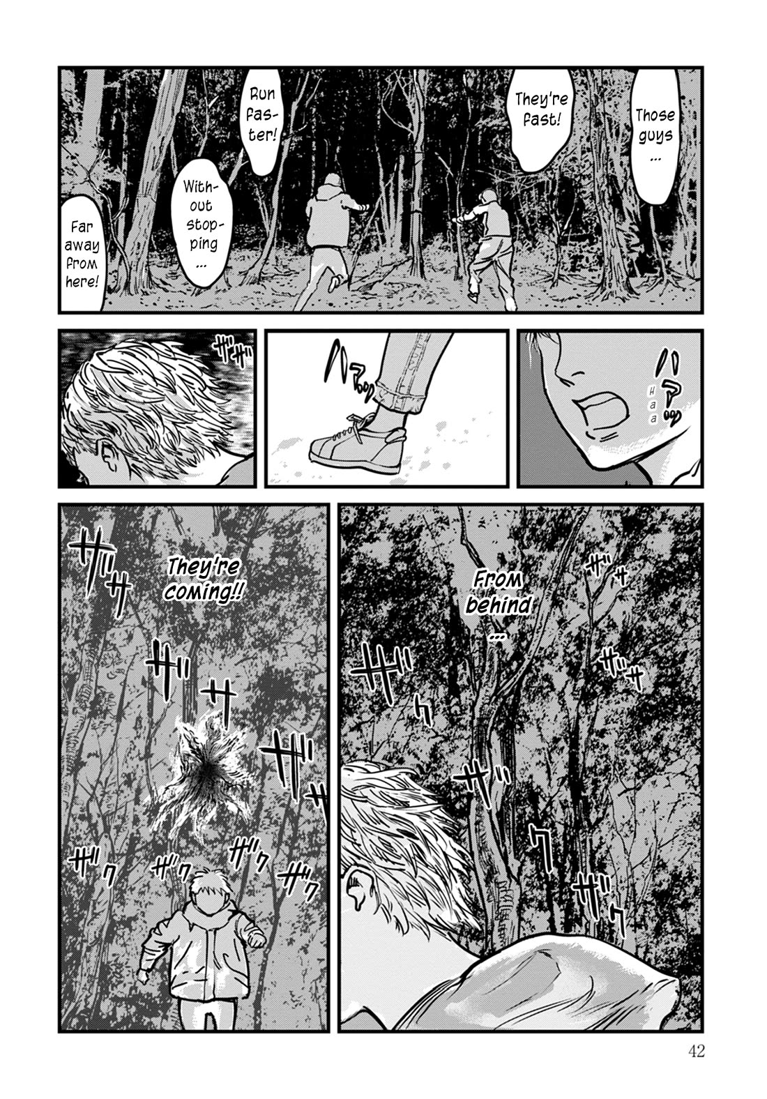 Uichi Island Chapter 9 page 18 - Chapter 9: Uichi's Forest