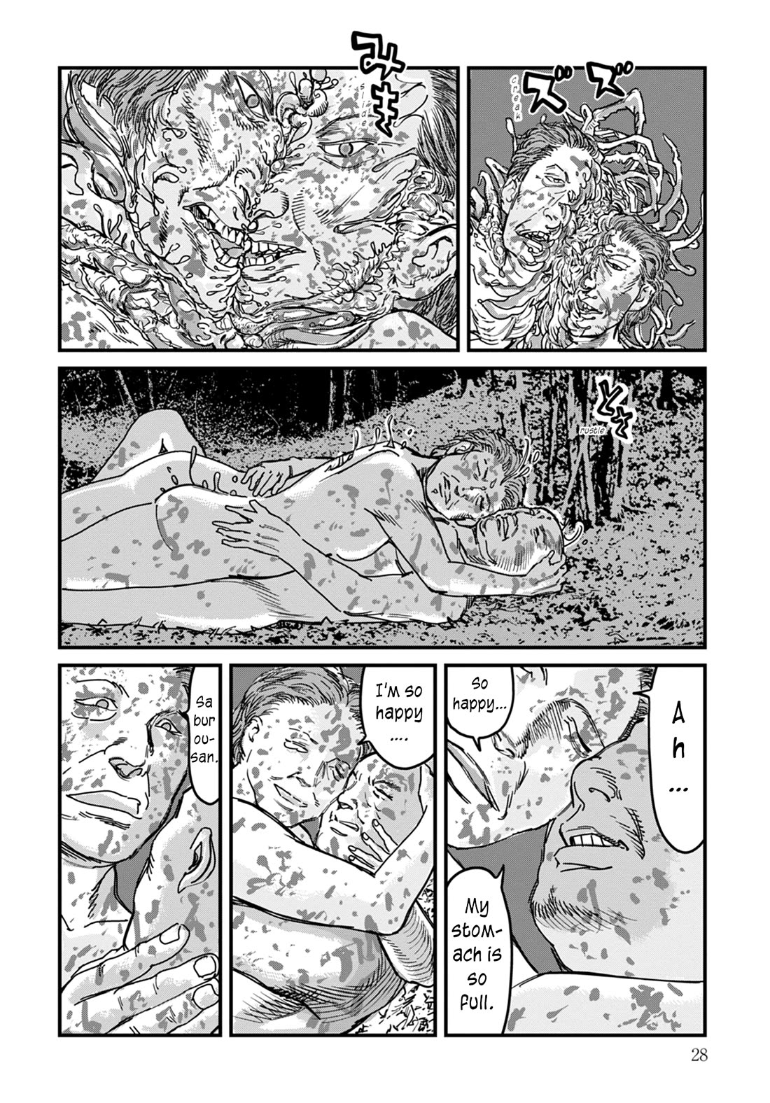 Uichi Island Chapter 9 page 4 - Chapter 9: Uichi's Forest