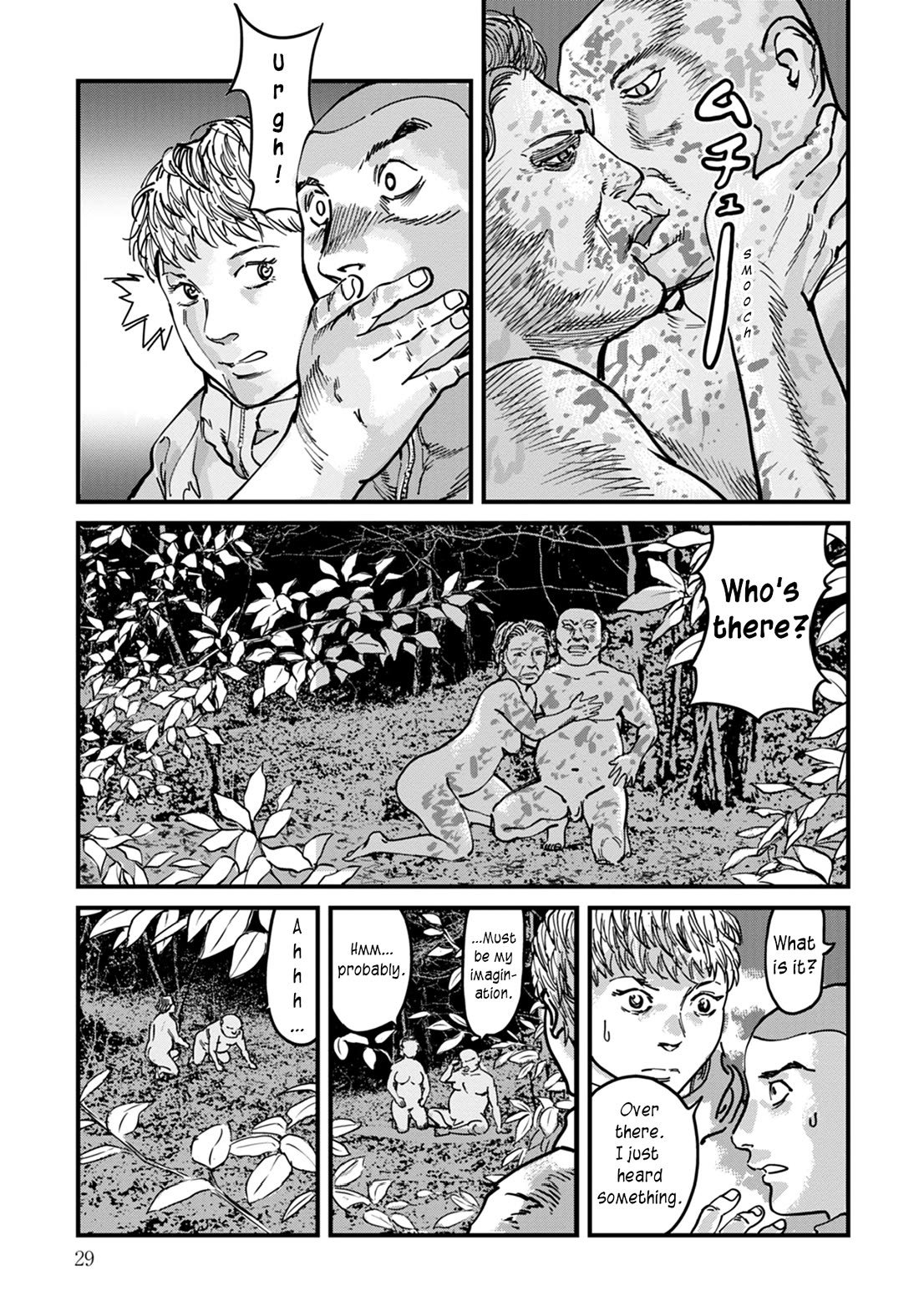 Uichi Island Chapter 9 page 5 - Chapter 9: Uichi's Forest