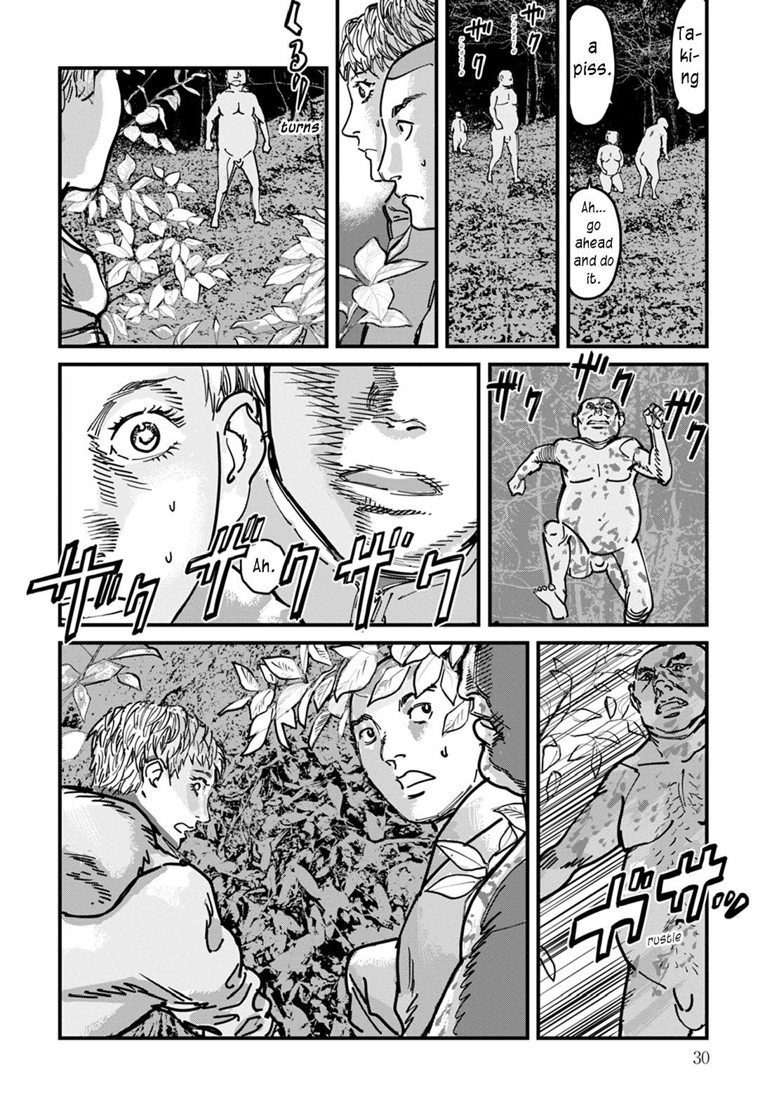 Uichi Island Chapter 9 page 6 - Chapter 9: Uichi's Forest