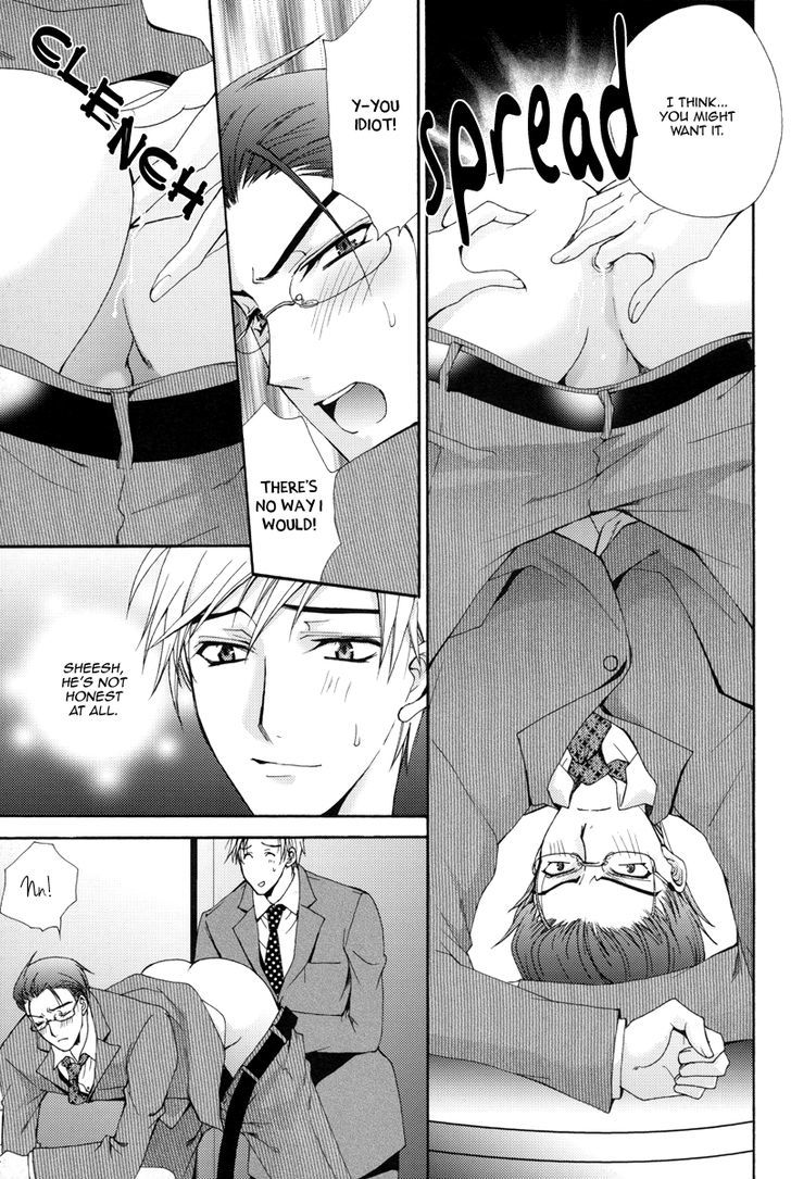 Uketai Buchou Chapter 1 page 12 - Chapter 1