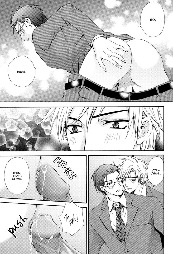 Uketai Buchou Chapter 1 page 14 - Chapter 1