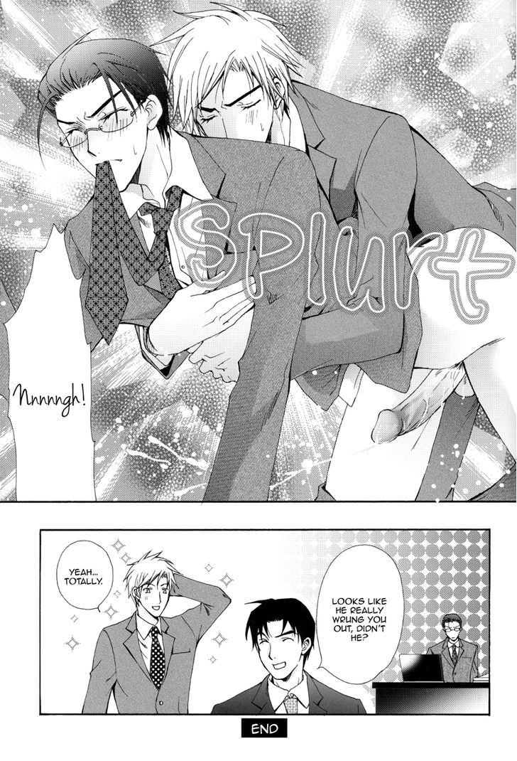 Uketai Buchou Chapter 1 page 16 - Chapter 1