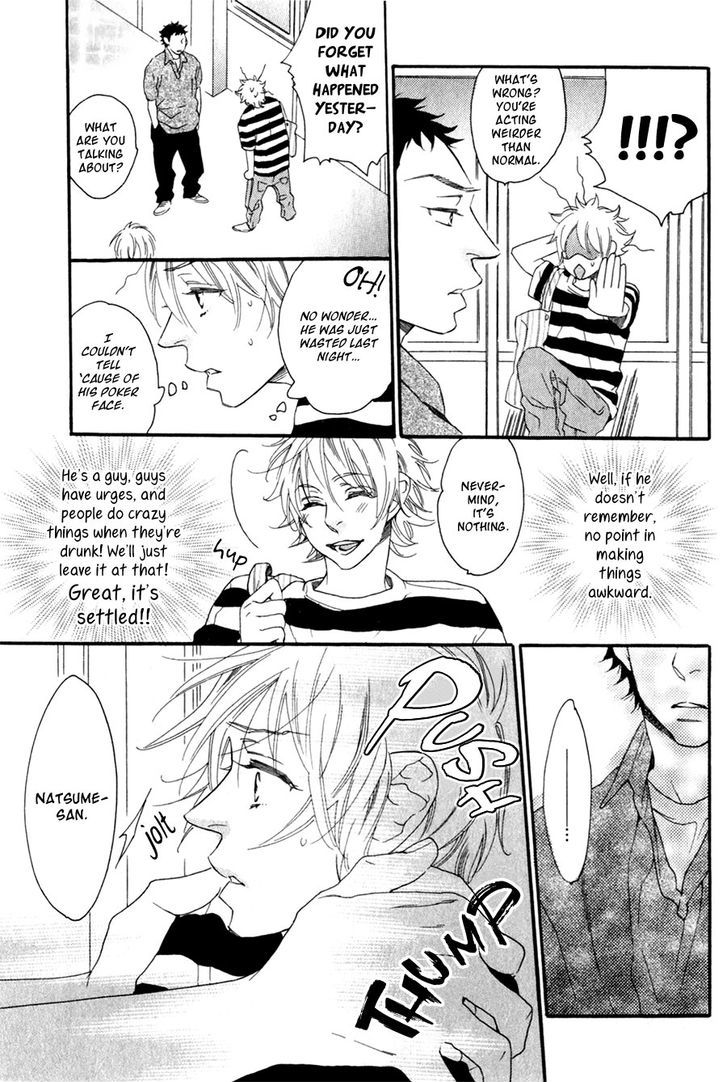Ukkari Cherry Chapter 2 page 8 - Chapter 2 : I Could Just Eat You Up