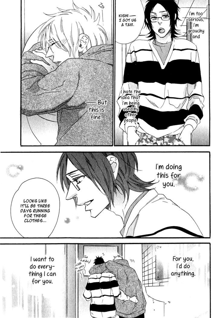 Ukkari Cherry Chapter 3 page 10 - Chapter 3 : Alcohol Trap
