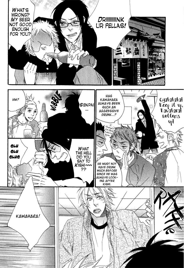 Ukkari Cherry Chapter 3 page 19 - Chapter 3 : Alcohol Trap