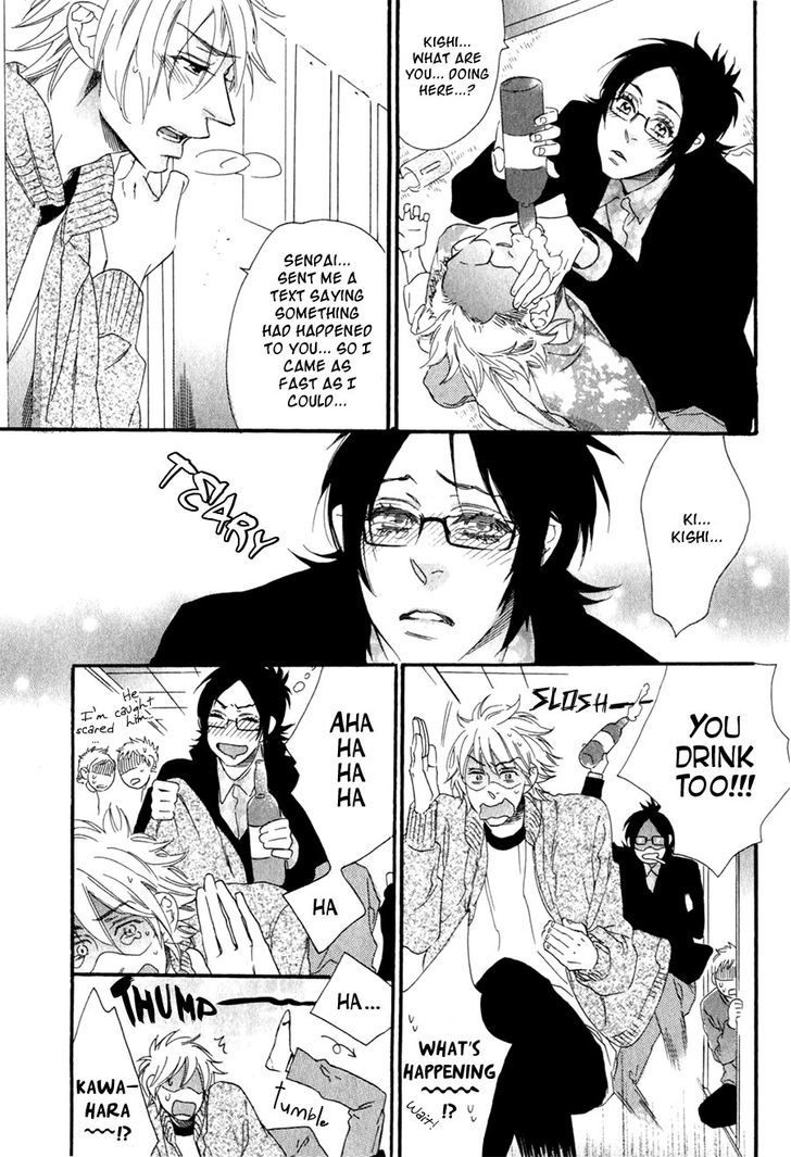 Ukkari Cherry Chapter 3 page 20 - Chapter 3 : Alcohol Trap