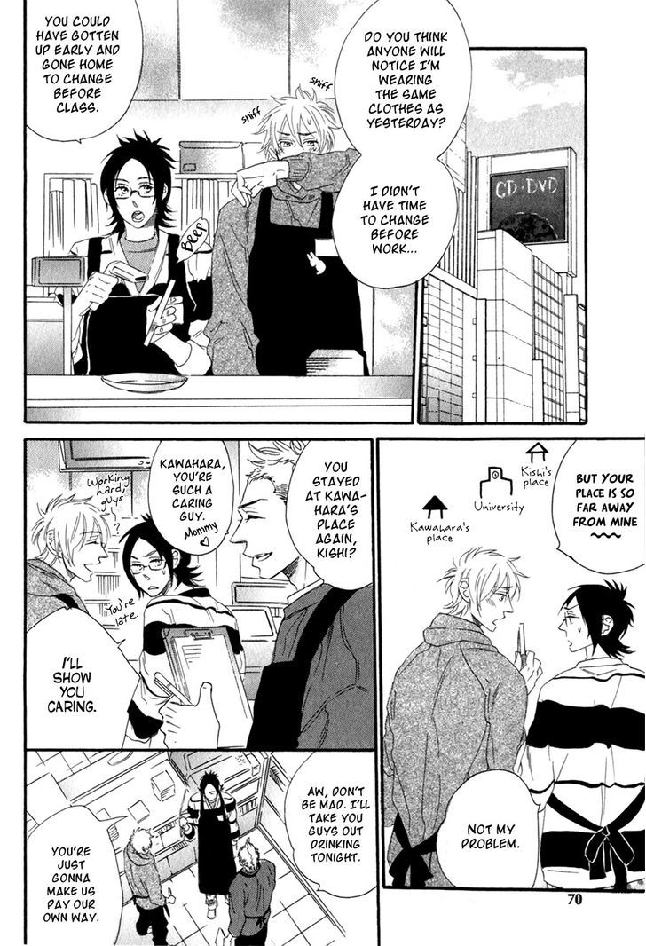 Ukkari Cherry Chapter 3 page 5 - Chapter 3 : Alcohol Trap