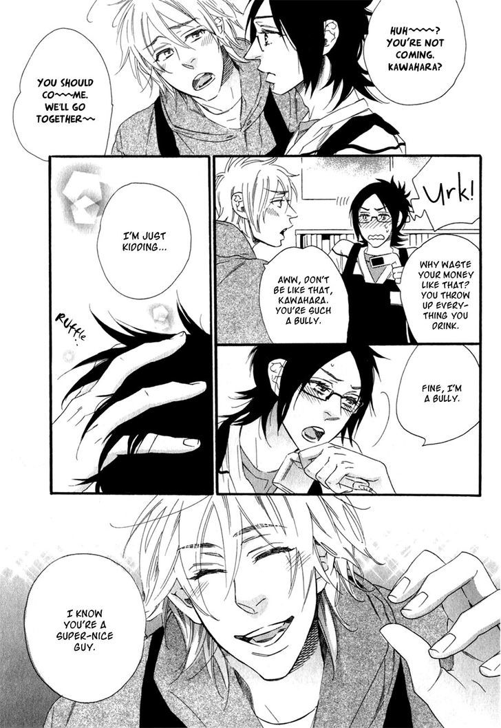 Ukkari Cherry Chapter 3 page 6 - Chapter 3 : Alcohol Trap