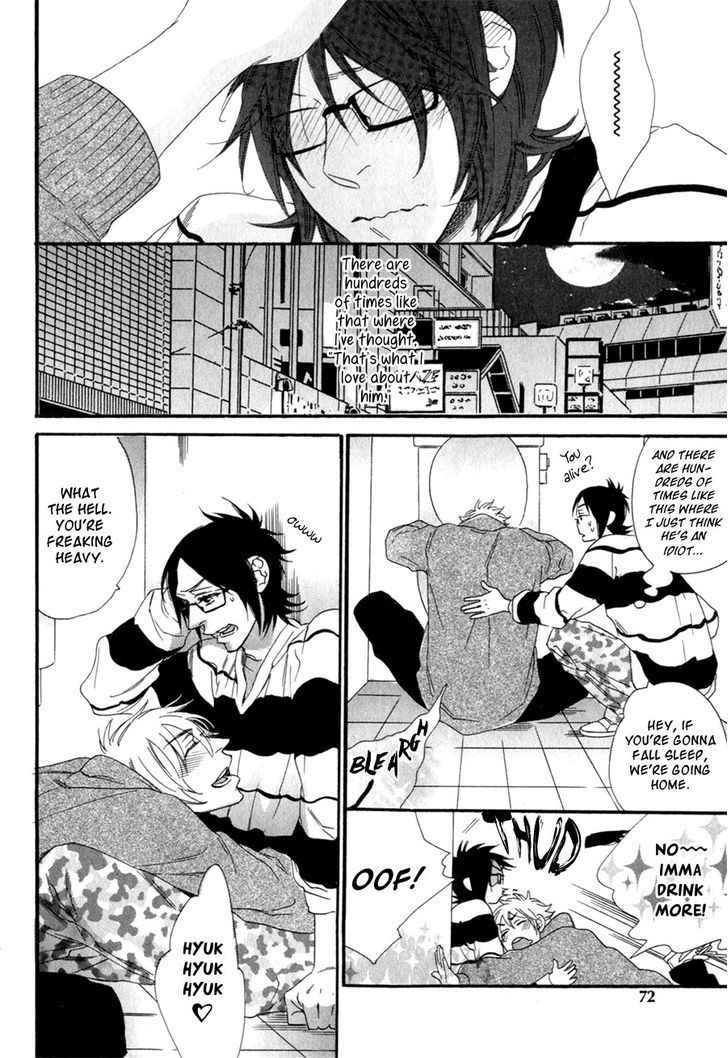 Ukkari Cherry Chapter 3 page 7 - Chapter 3 : Alcohol Trap