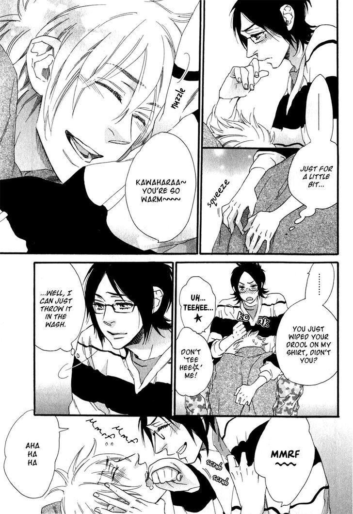Ukkari Cherry Chapter 3 page 8 - Chapter 3 : Alcohol Trap