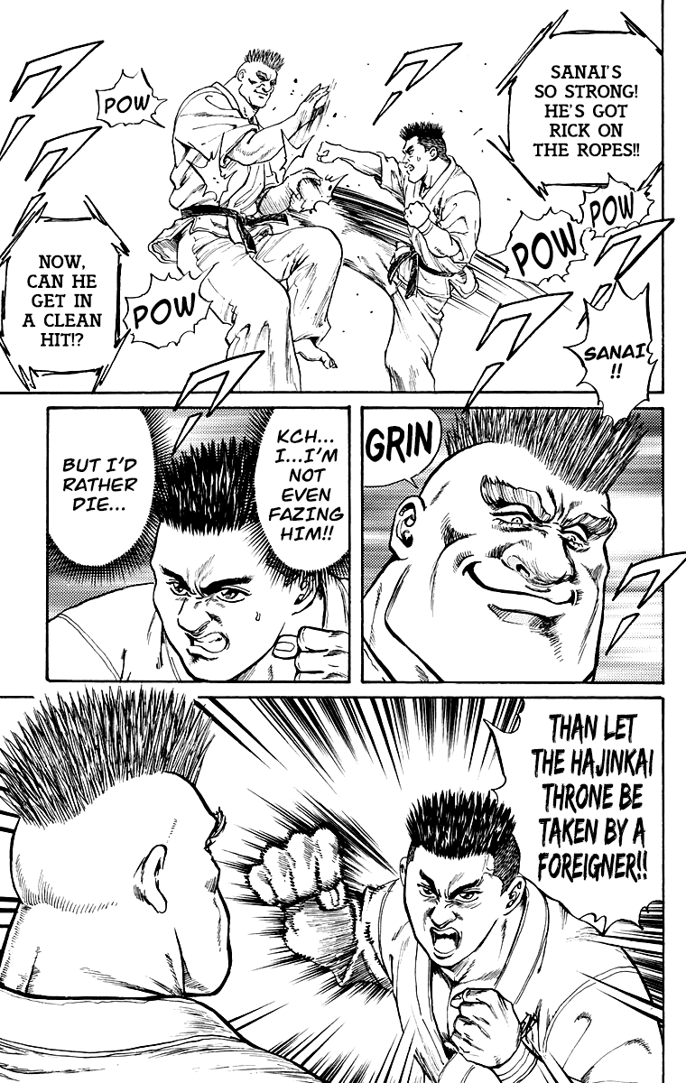 Ukyo no Ozora Chapter 1 page 10 - Chapter 1: Street Fight for the Strongest!!
