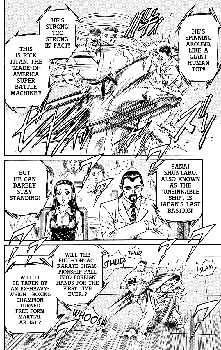 Ukyo no Ozora Chapter 1 page 13 - Chapter 1: Street Fight for the Strongest!!