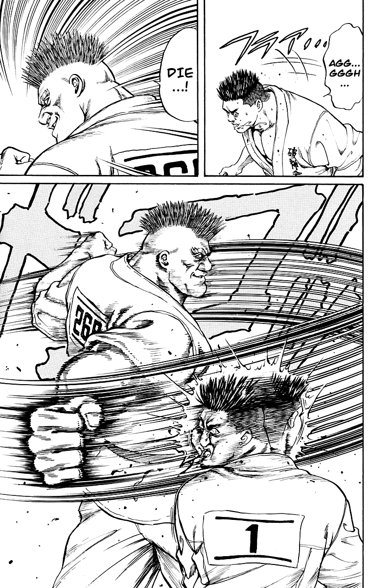 Ukyo no Ozora Chapter 1 page 14 - Chapter 1: Street Fight for the Strongest!!