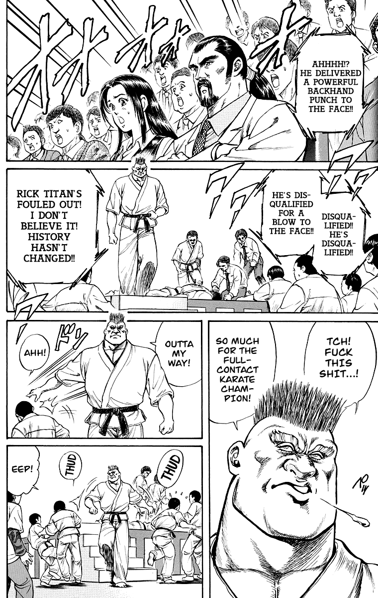 Ukyo no Ozora Chapter 1 page 15 - Chapter 1: Street Fight for the Strongest!!
