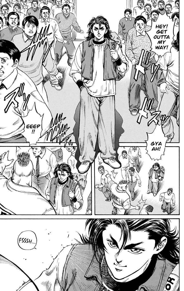 Ukyo no Ozora Chapter 1 page 16 - Chapter 1: Street Fight for the Strongest!!