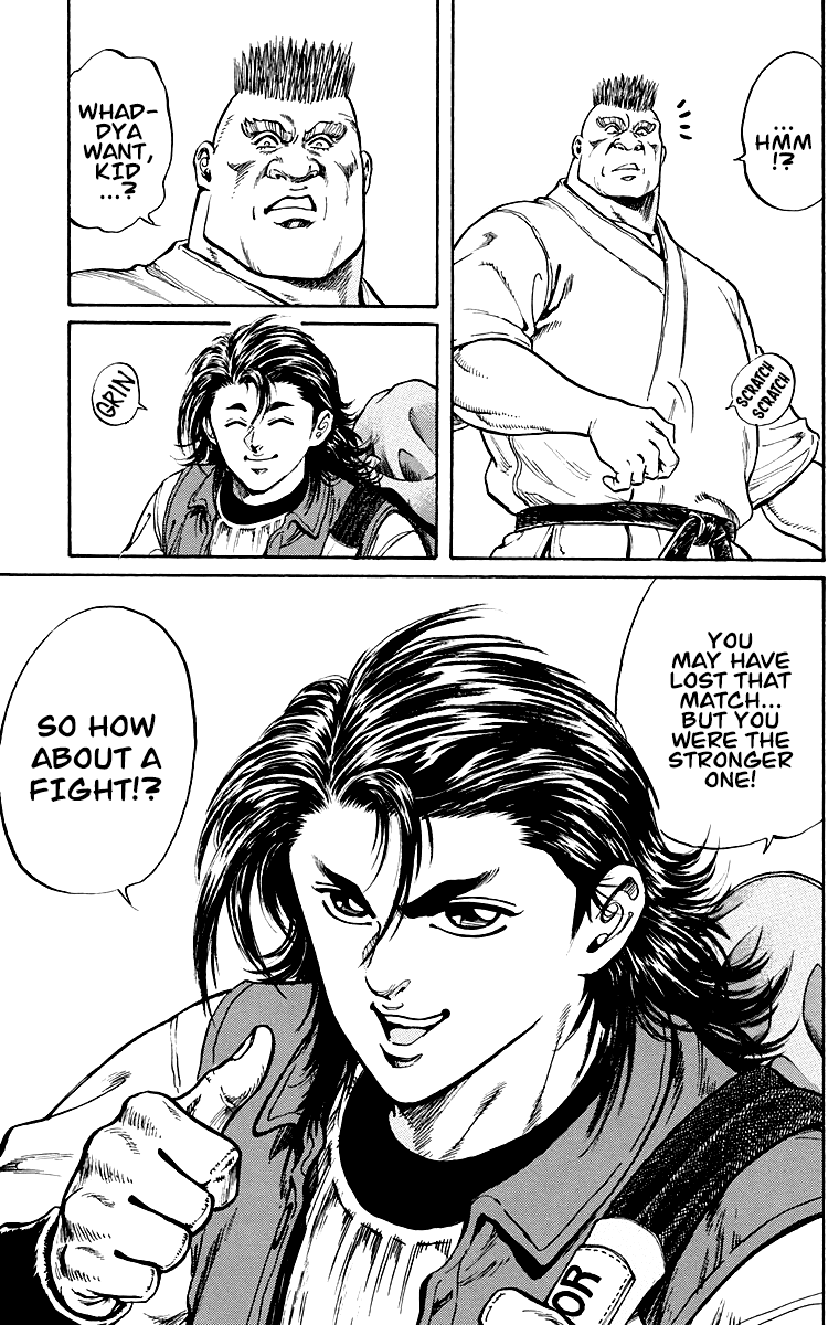 Ukyo no Ozora Chapter 1 page 18 - Chapter 1: Street Fight for the Strongest!!