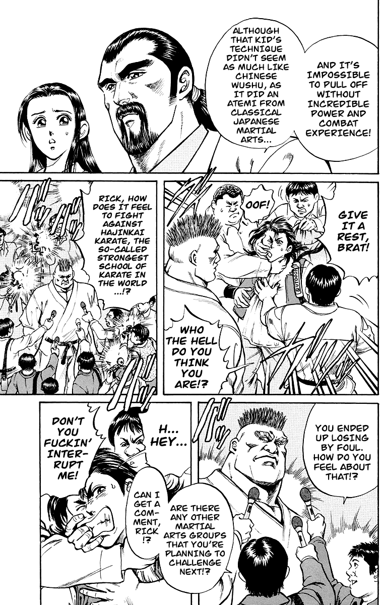 Ukyo no Ozora Chapter 1 page 20 - Chapter 1: Street Fight for the Strongest!!