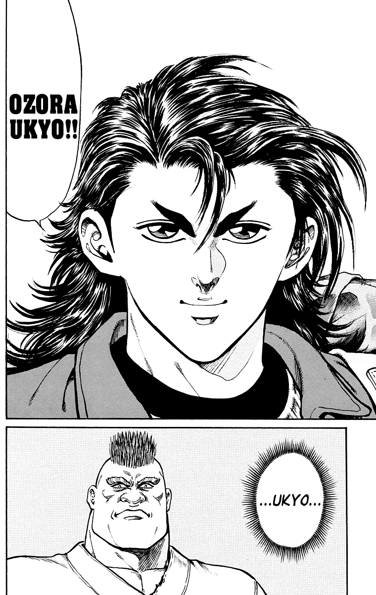 Ukyo no Ozora Chapter 1 page 23 - Chapter 1: Street Fight for the Strongest!!